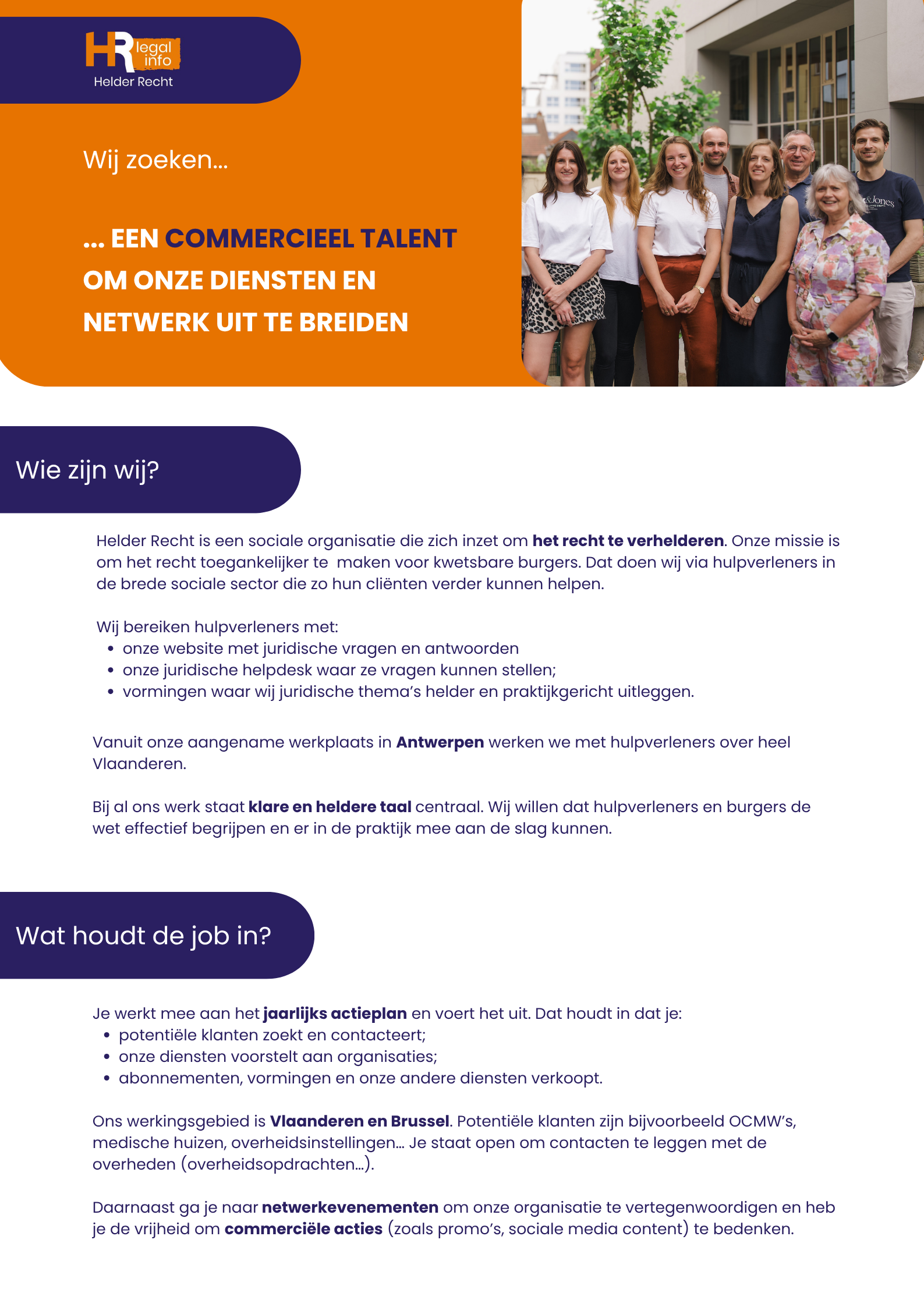 vacature